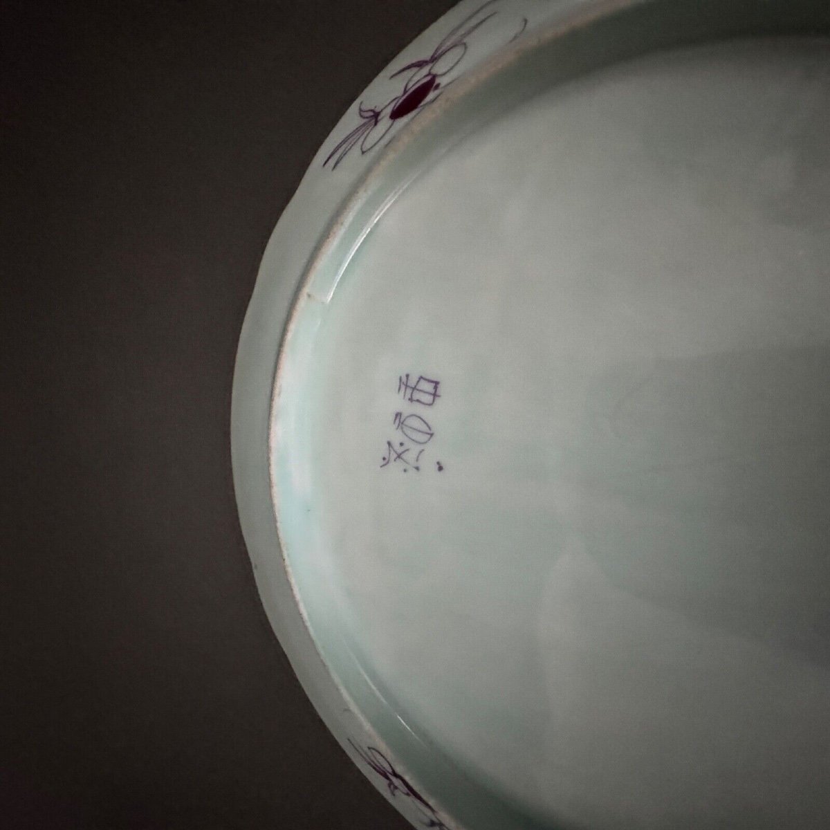 China Plate With 19th Century Signature Decorated With Butterflies And Vegetation-photo-3