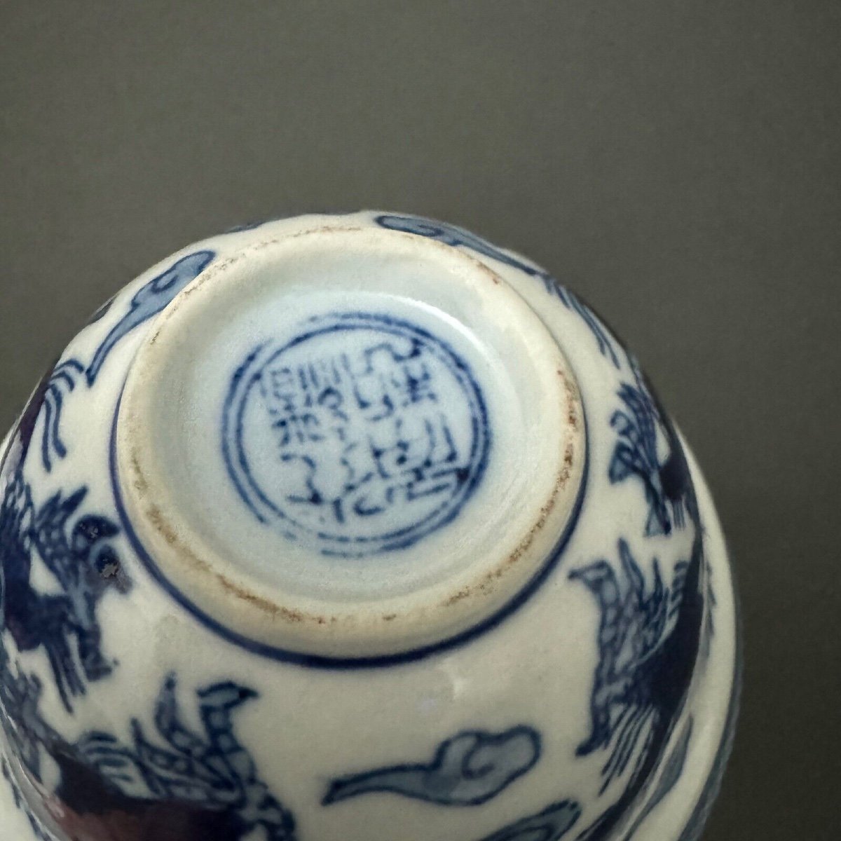 Porcelain Bowl With Its Lid China Dragon Decoration Late 19th Century-photo-5