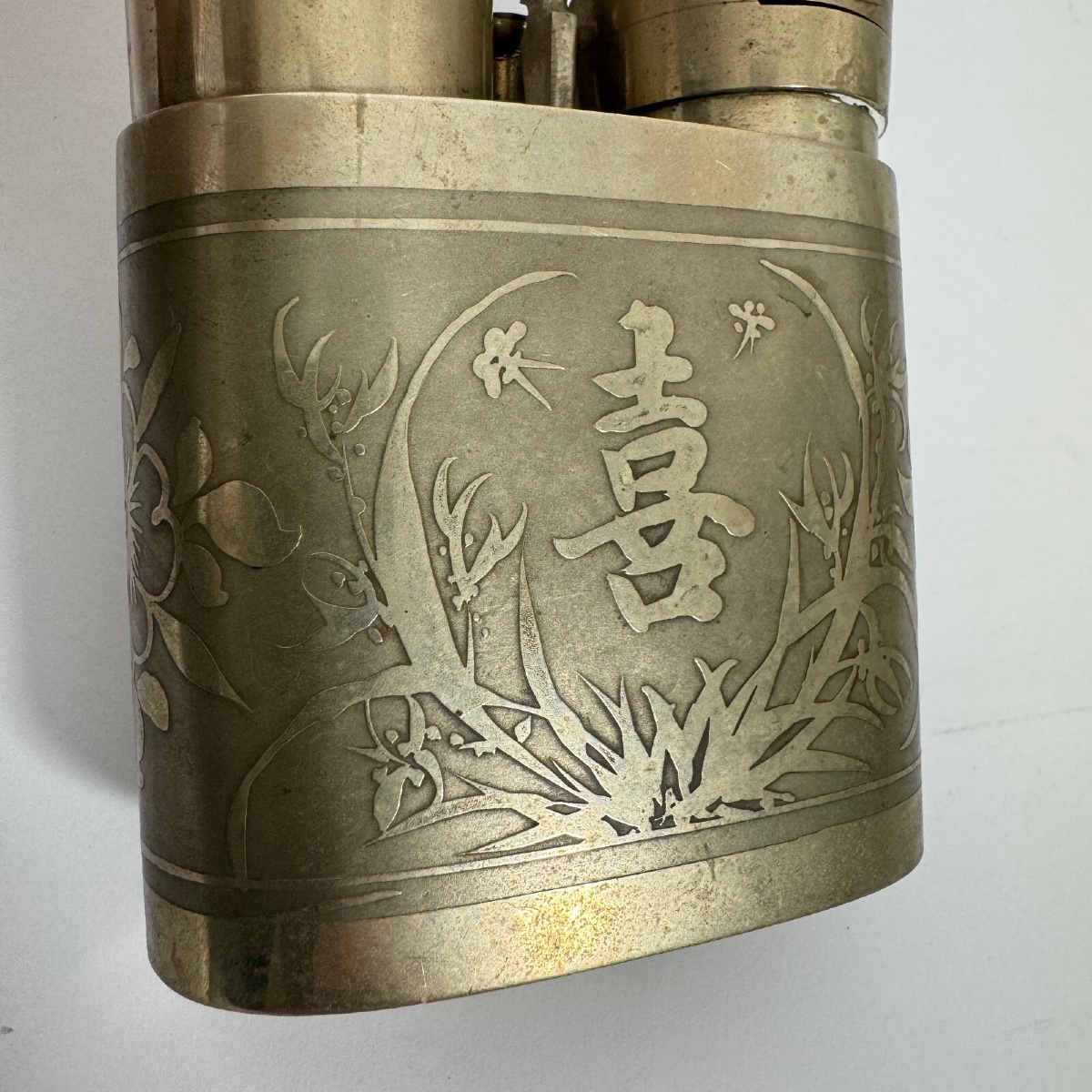 Pipe chinoise fin XIXe rehaussée de décors végétaux-photo-1