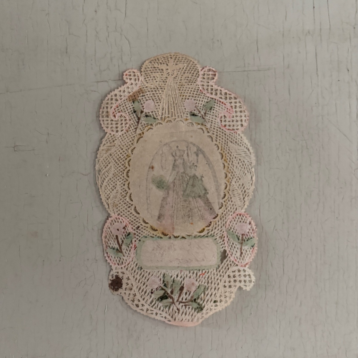 Canivet conventuel XVIIIe Notre Dame de la Délivrance-photo-1