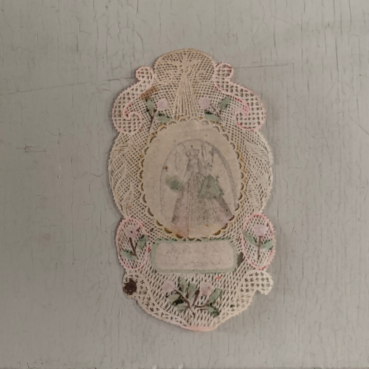 Canivet conventuel XVIIIe Notre Dame de la Délivrance-photo-2