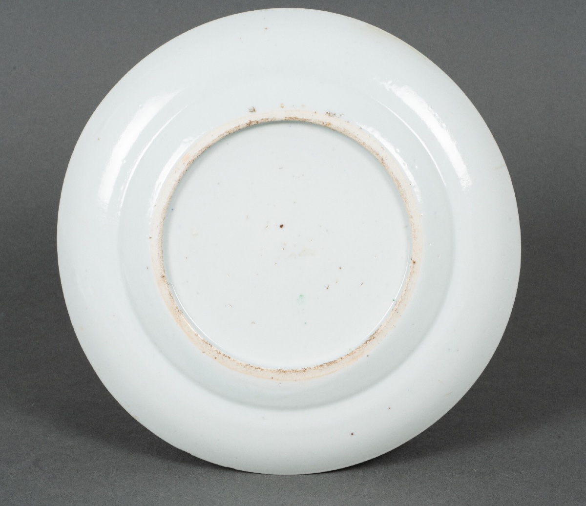 19th Century Canton Porcelain Plate With Floral Decoration Of Birds And Butterflies-photo-1
