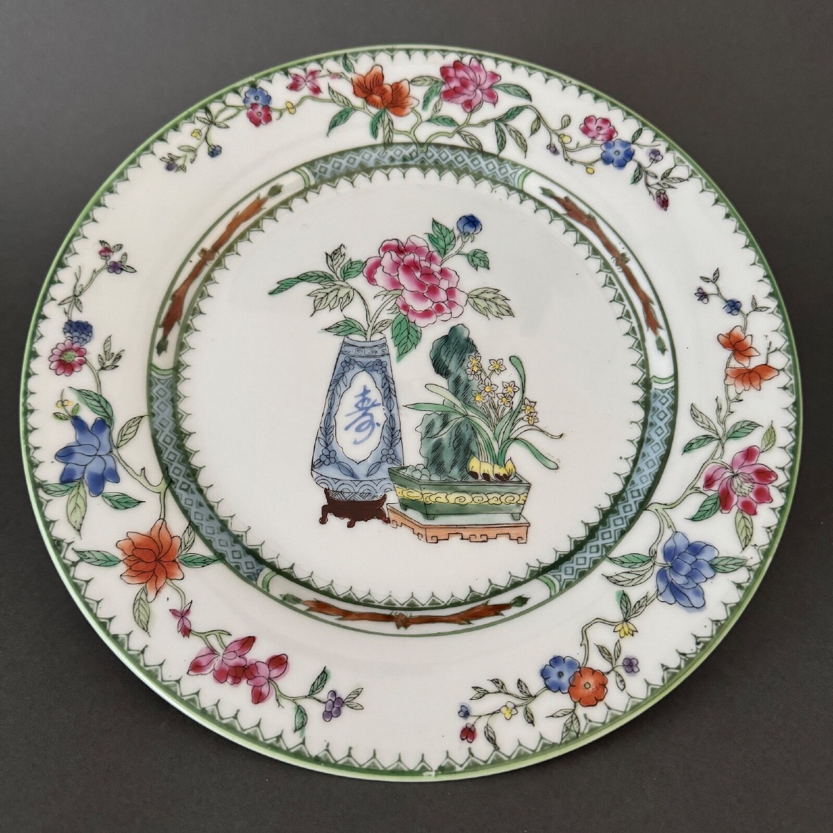 Early 20th Century Chinese Porcelain Plate With Floral Decoration -photo-2