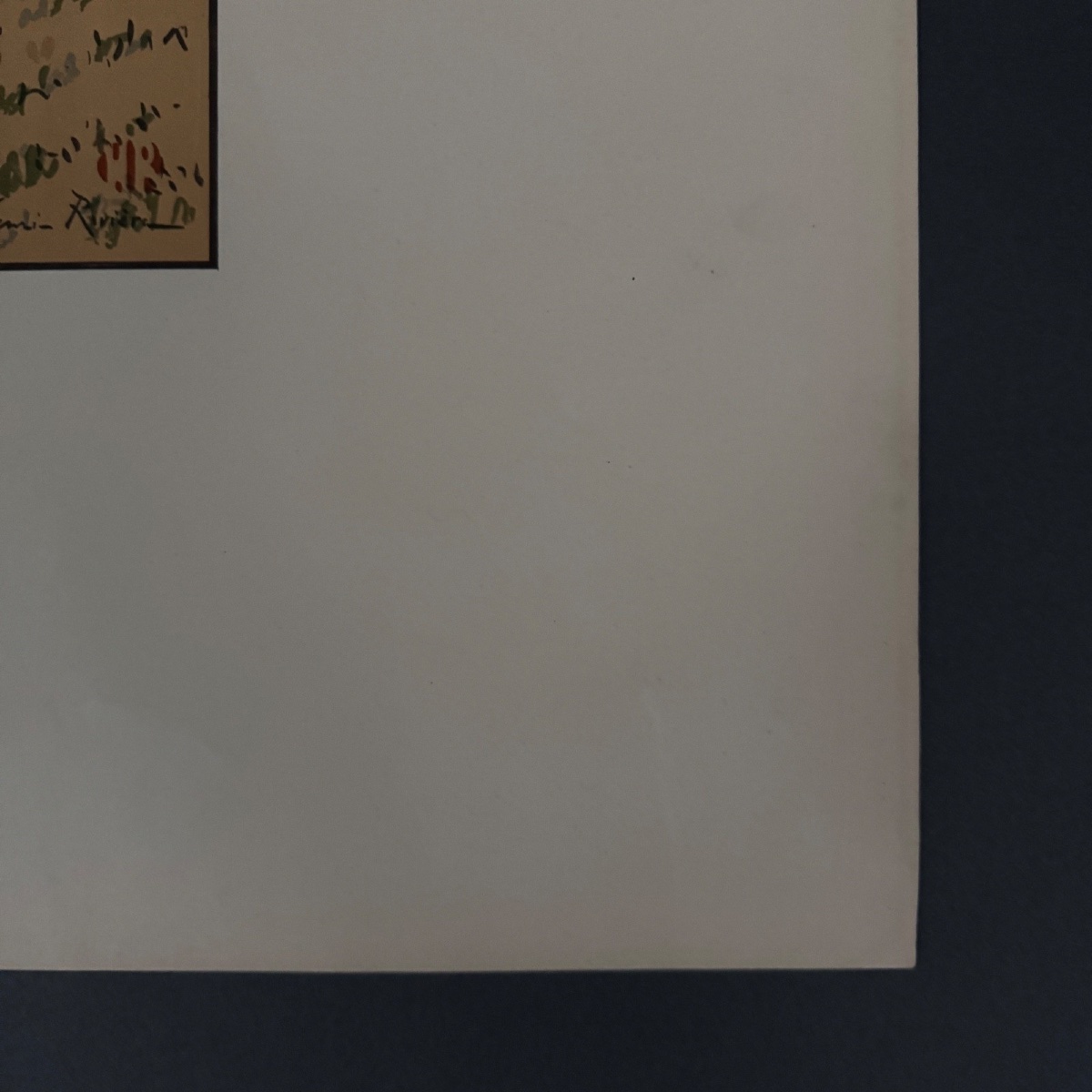 Lithograph By Henri Rivière Le Trieux At Kermarie -photo-5