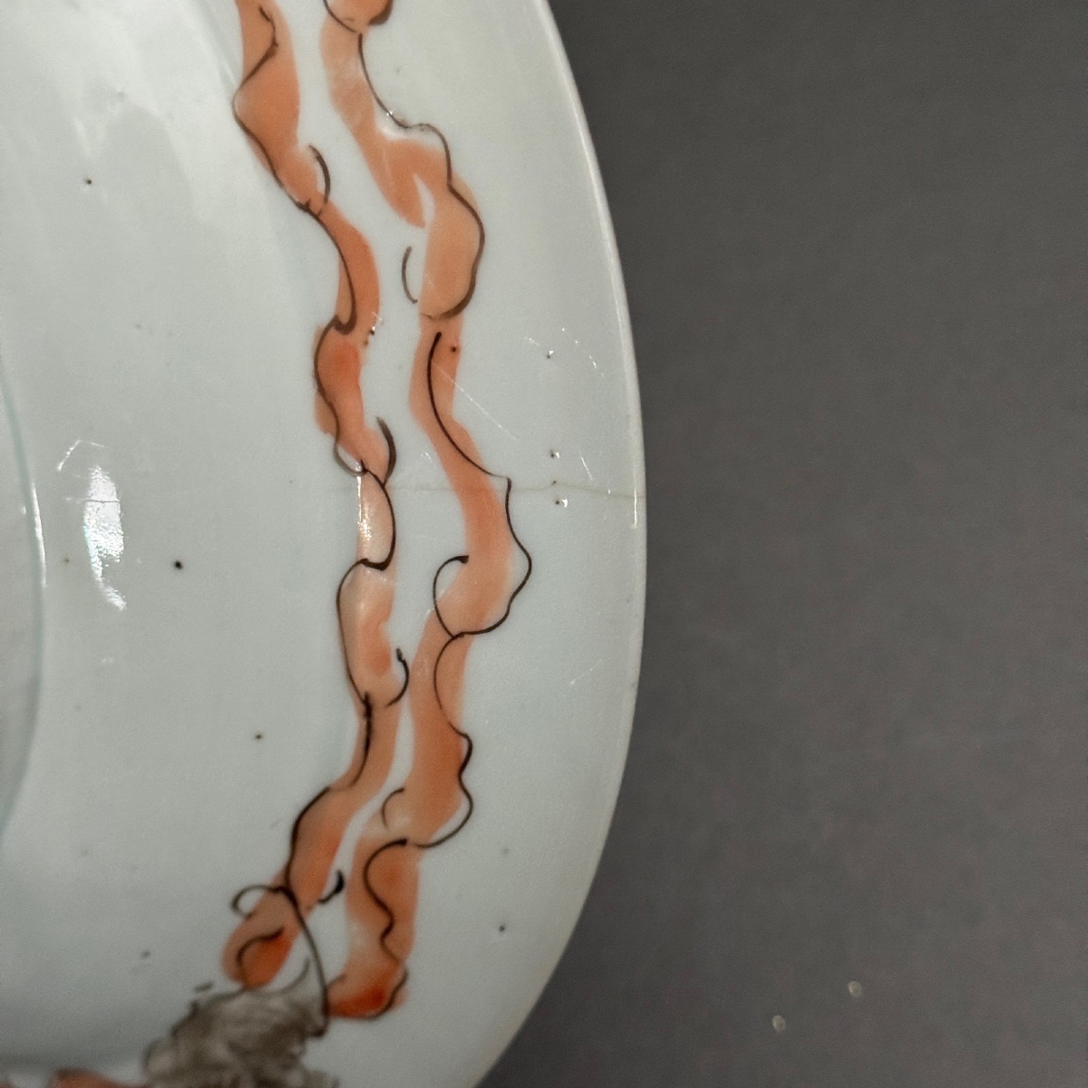 Assiette Japon circa XIXe-photo-1