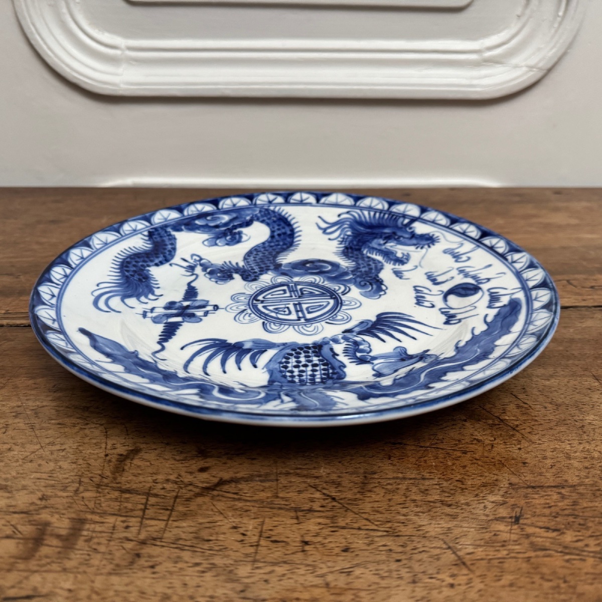 Blue And White Chinese Plate With Dragon Decoration, 19th Century-photo-3