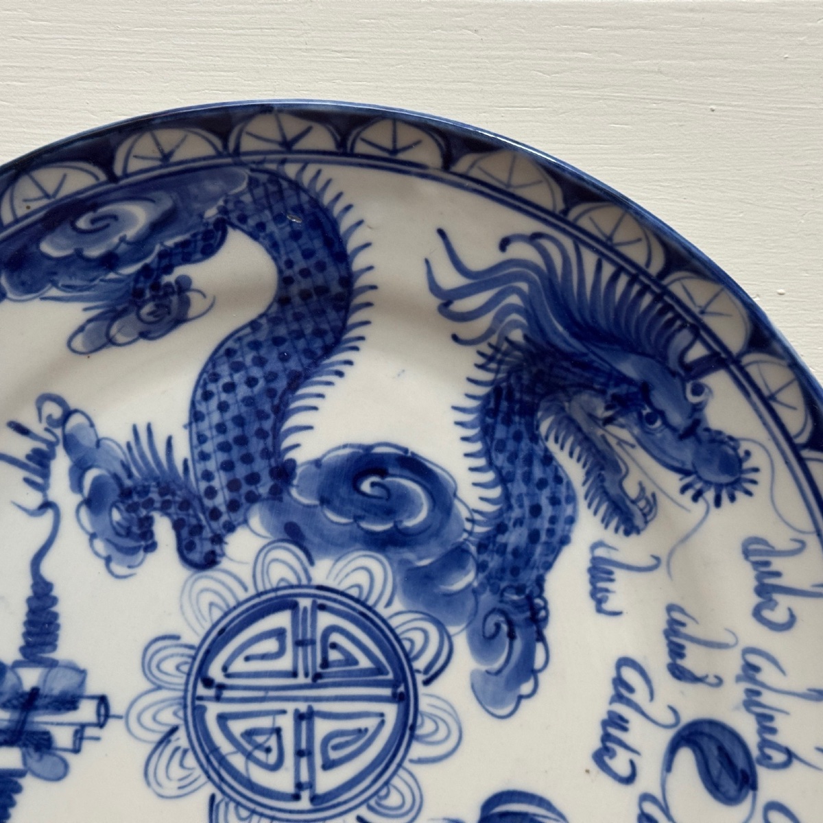 Blue And White Chinese Plate With Dragon Decoration, 19th Century-photo-1