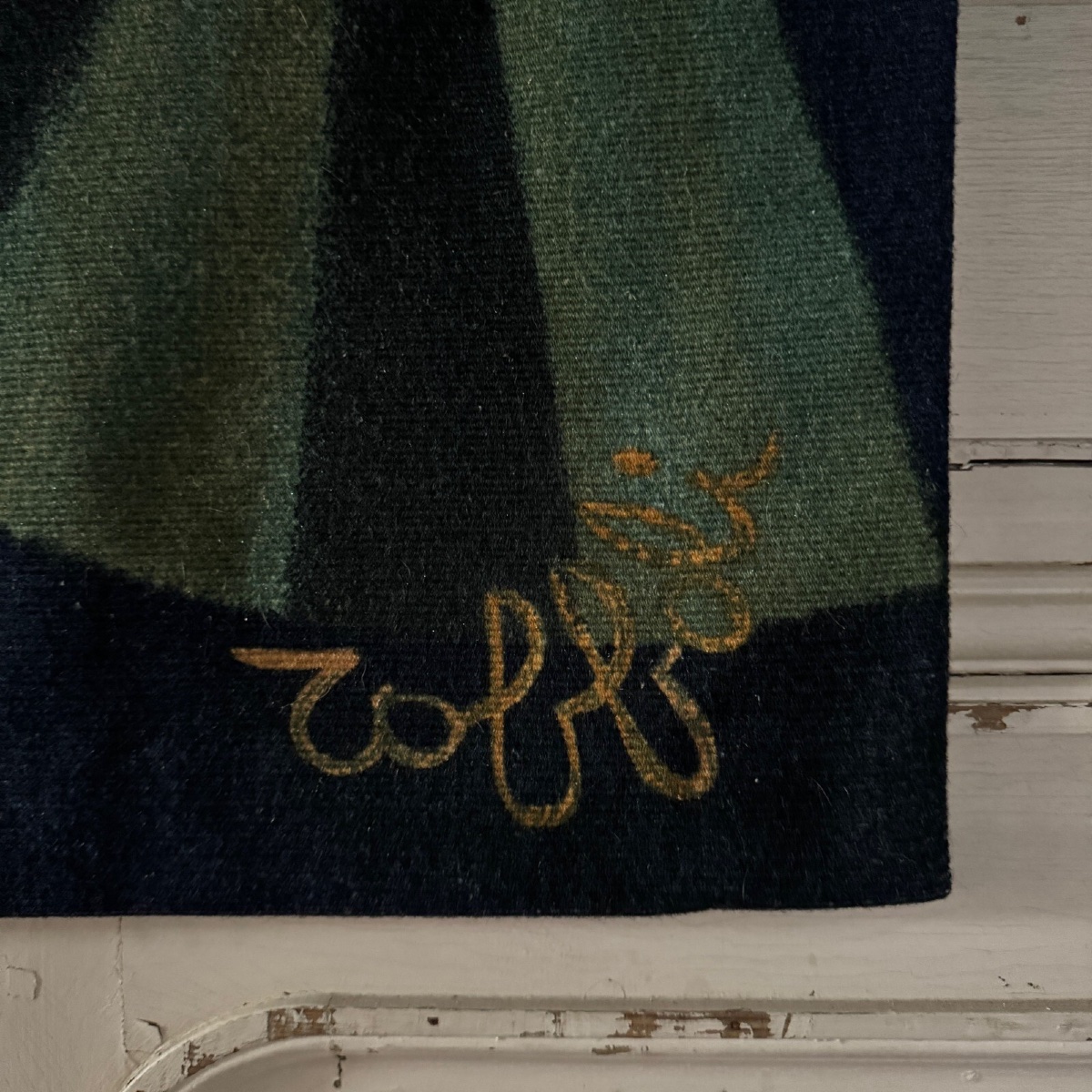 Wool Tapestry "tenderness" By Louis Toffoli, Robert Four, 20th Century -photo-4