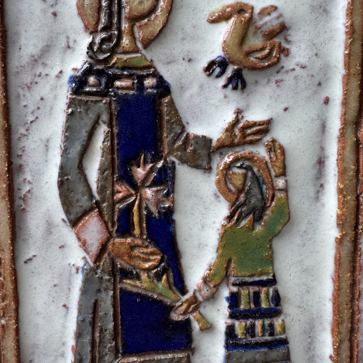 Les Agronautes Wall Plaque Decor-photo-1