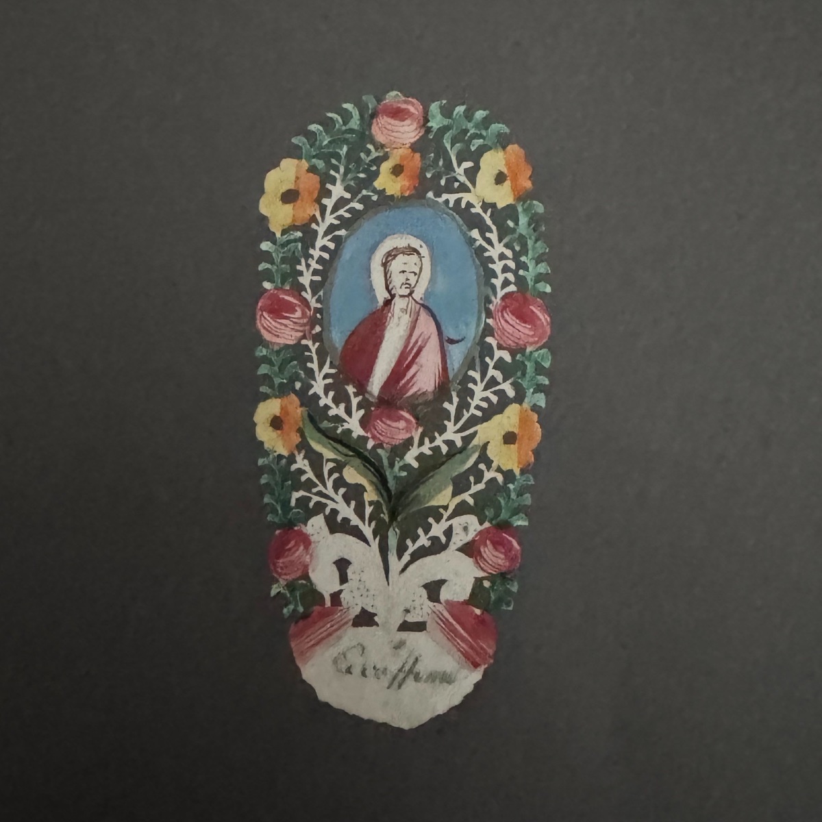 18th-century Hand-painted Gouache Canivet With A Saint Motif And Paper Lace Decoration -photo-3