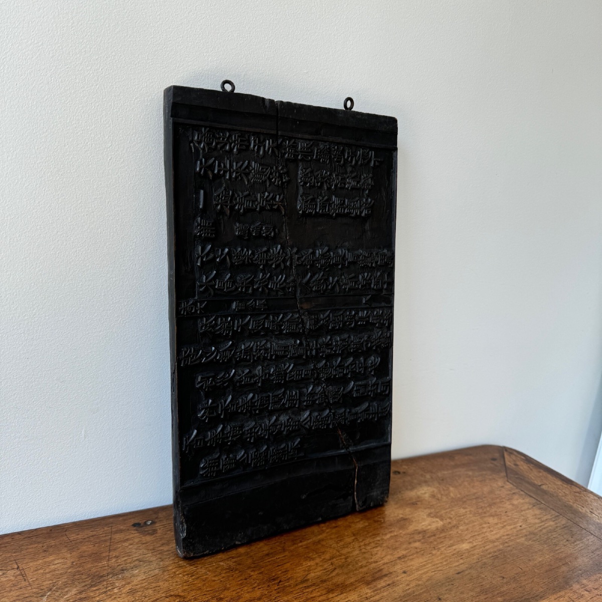 Plaque chinoise en plâtre d'atelier par Charles Filleul XXe-photo-4