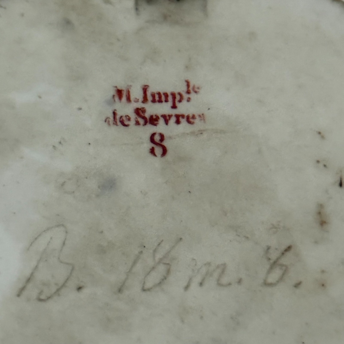 Médaillon Napoléon Ier buste en biscuit Manufacture Impériale de Sèvres-photo-4