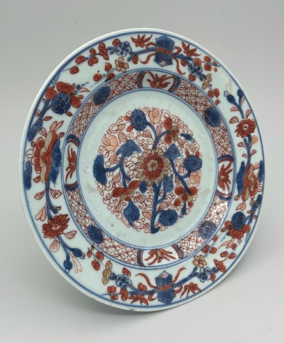 Imari Porcelain Plate With A Floral Design From Japan-photo-2