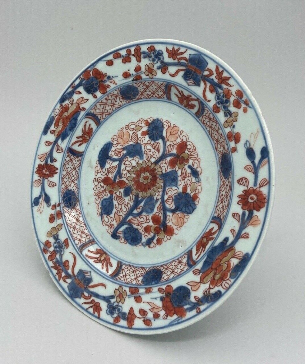 Imari Porcelain Plate With A Floral Design From Japan-photo-3