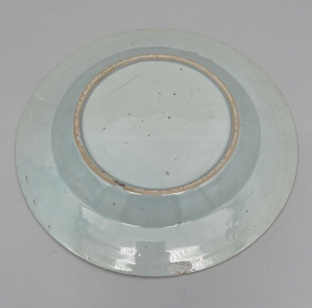 Imari Porcelain Plate With A Floral Design From Japan-photo-4