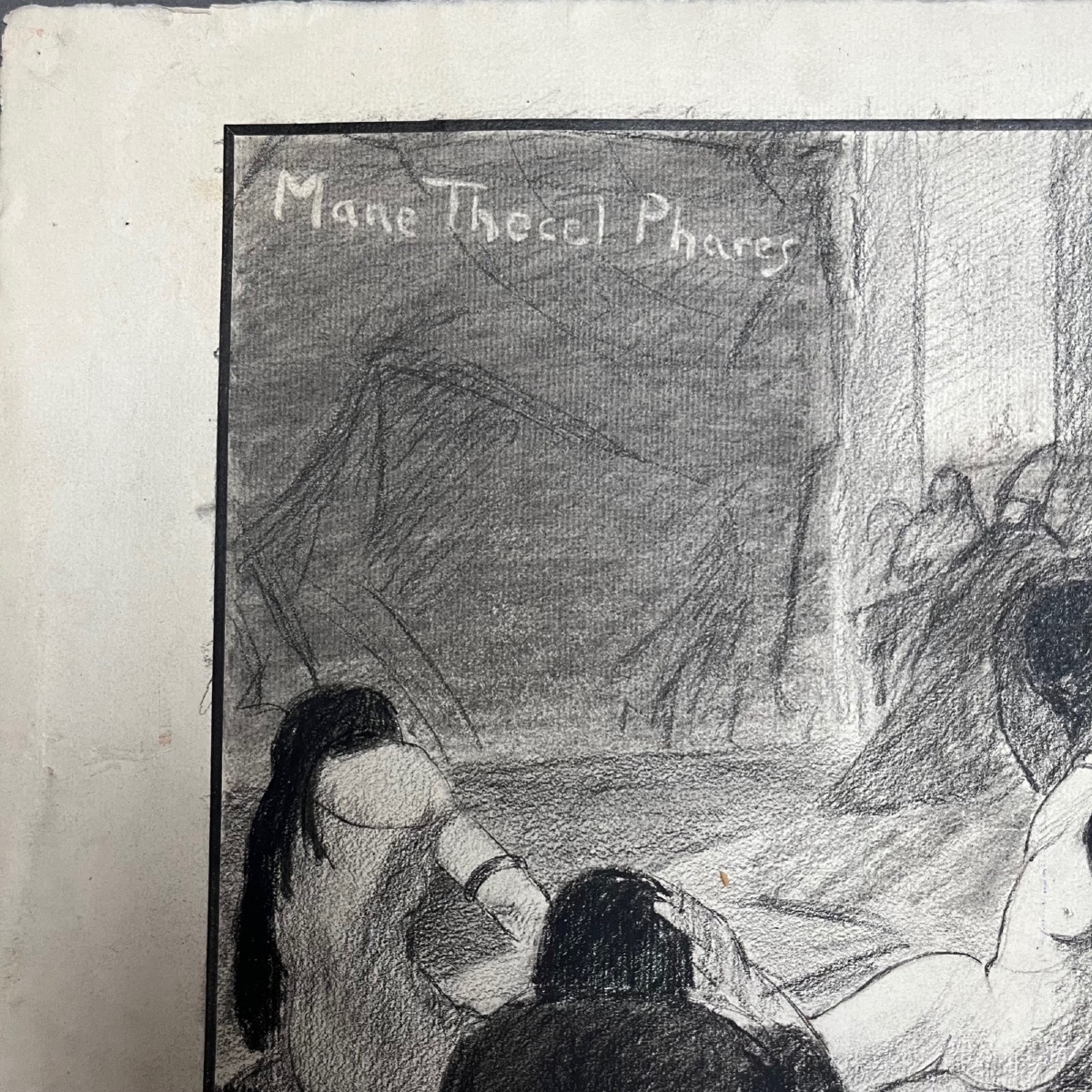 Dessin Beaux-Arts 1920 Berger Lheureux dit Biloul scène orientale -photo-3