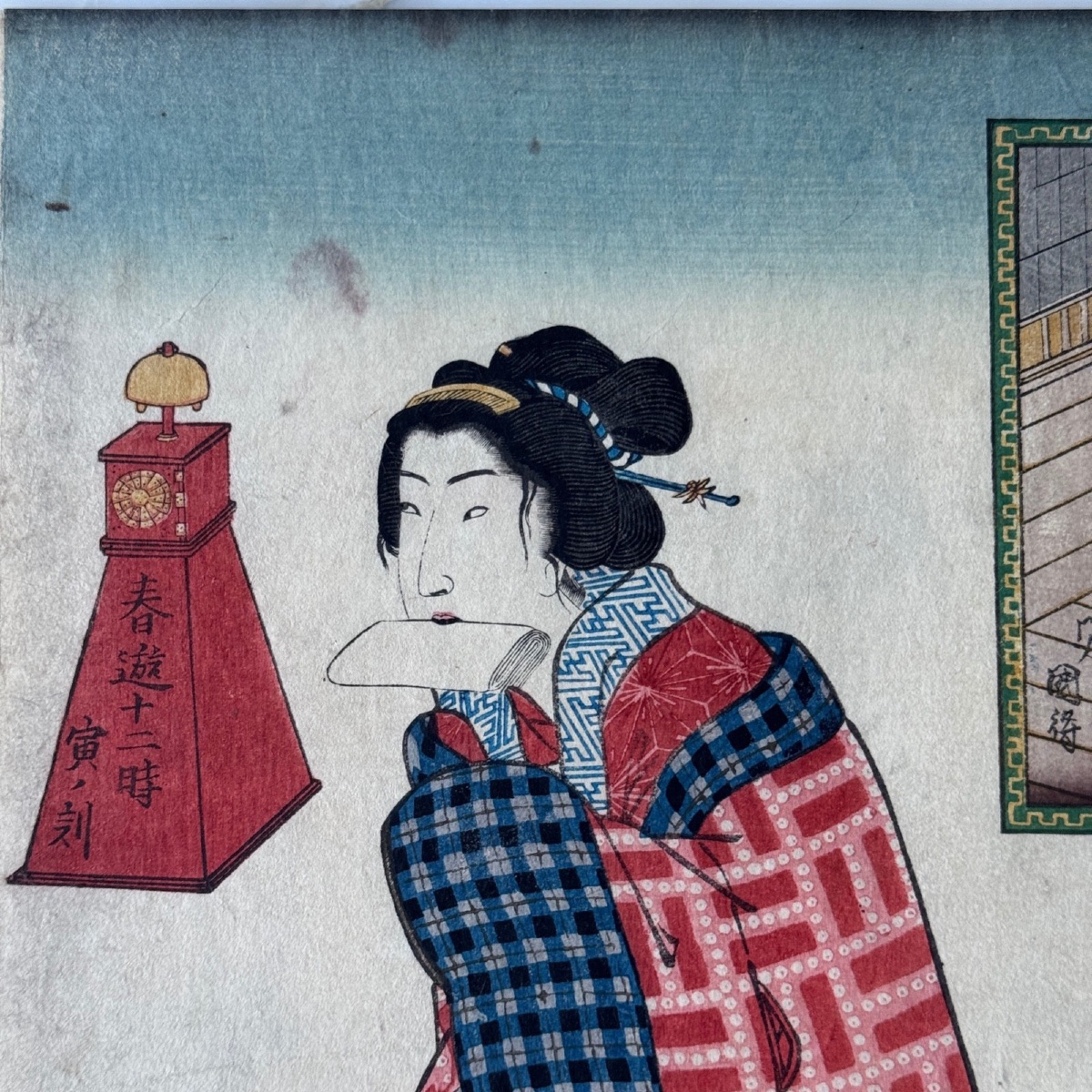 Estampe japonaise ancienne Toyokuni III Kunisada femme au kimono -photo-3