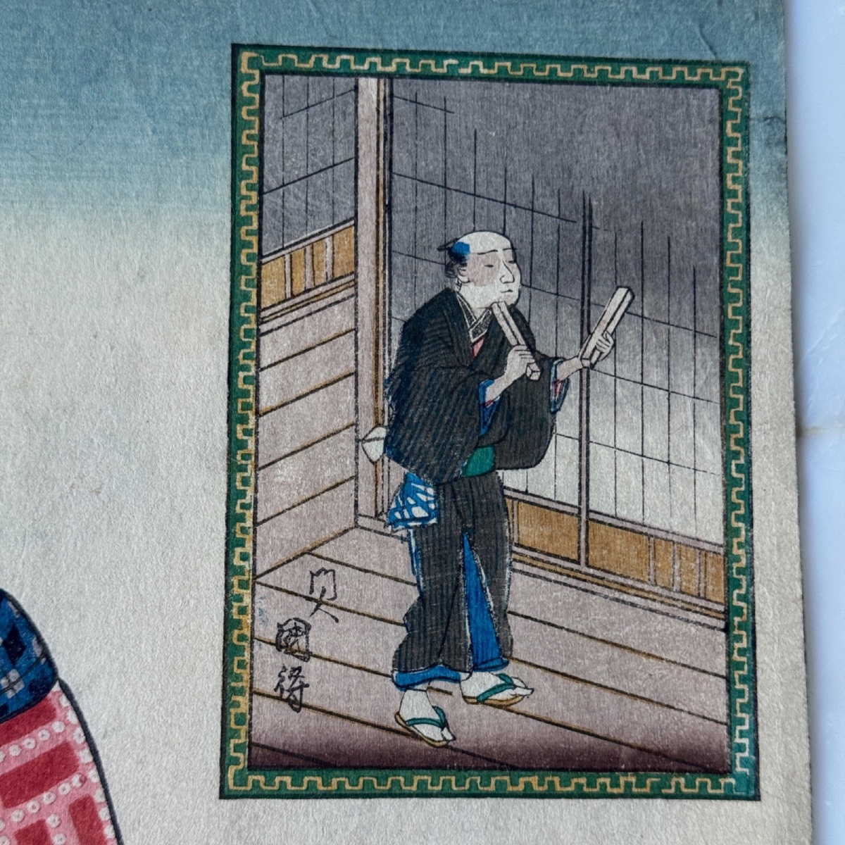 Estampe japonaise ancienne Toyokuni III Kunisada femme au kimono -photo-4