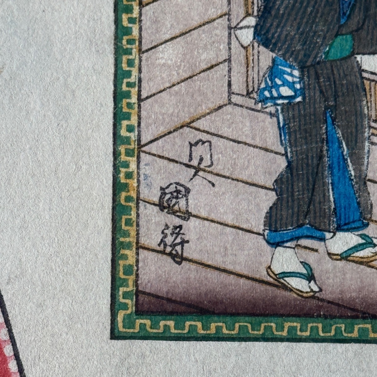 Estampe japonaise ancienne Toyokuni III Kunisada femme au kimono -photo-1