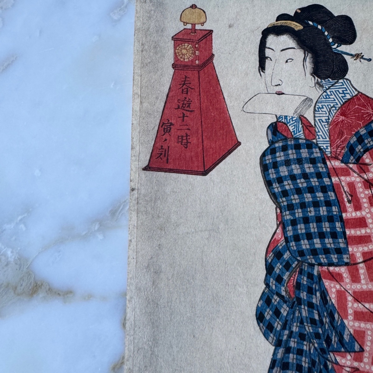 Estampe japonaise ancienne Toyokuni III Kunisada femme au kimono -photo-5