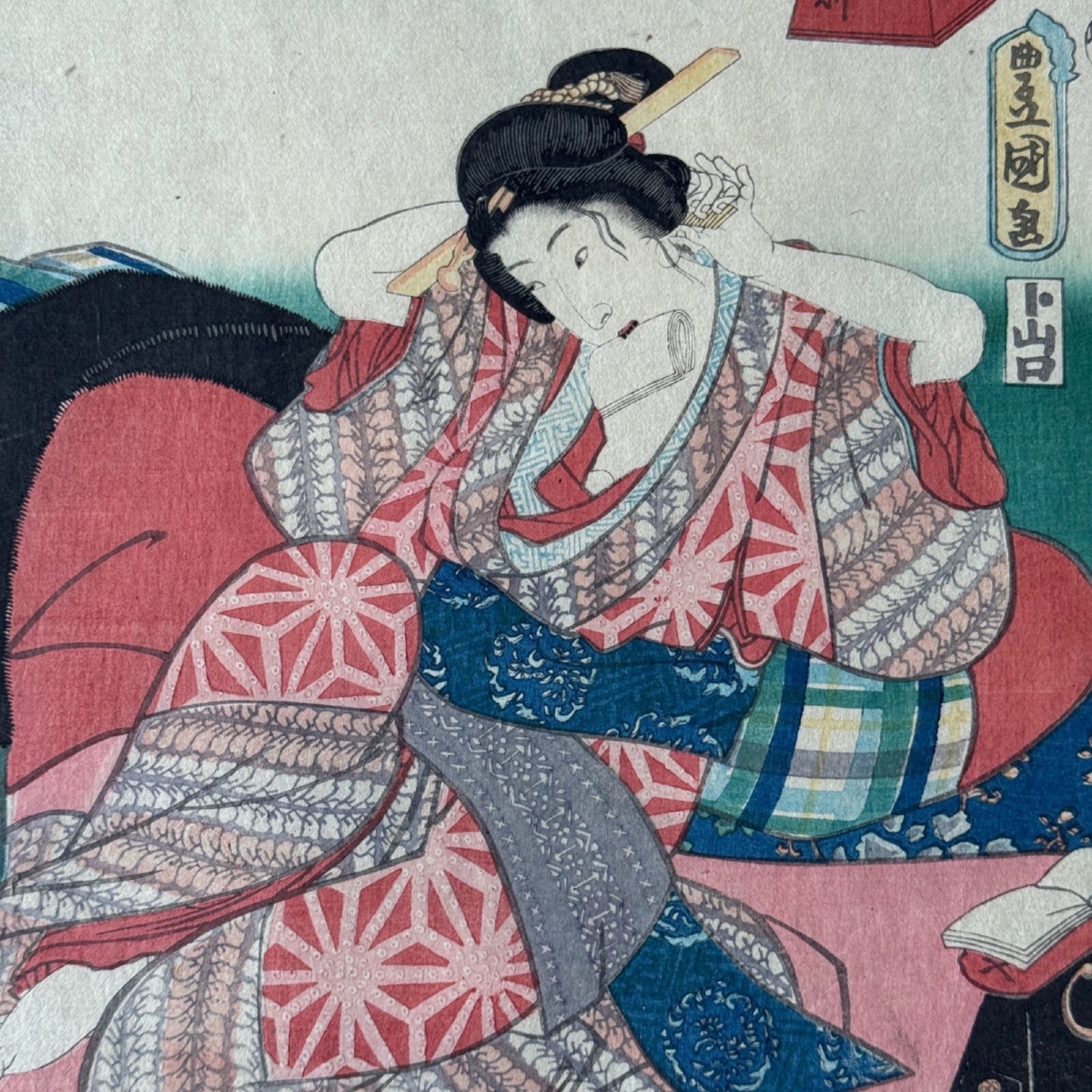 Estampe japonaise ancienne Toyokuni III Kunisada femme au repos -photo-3