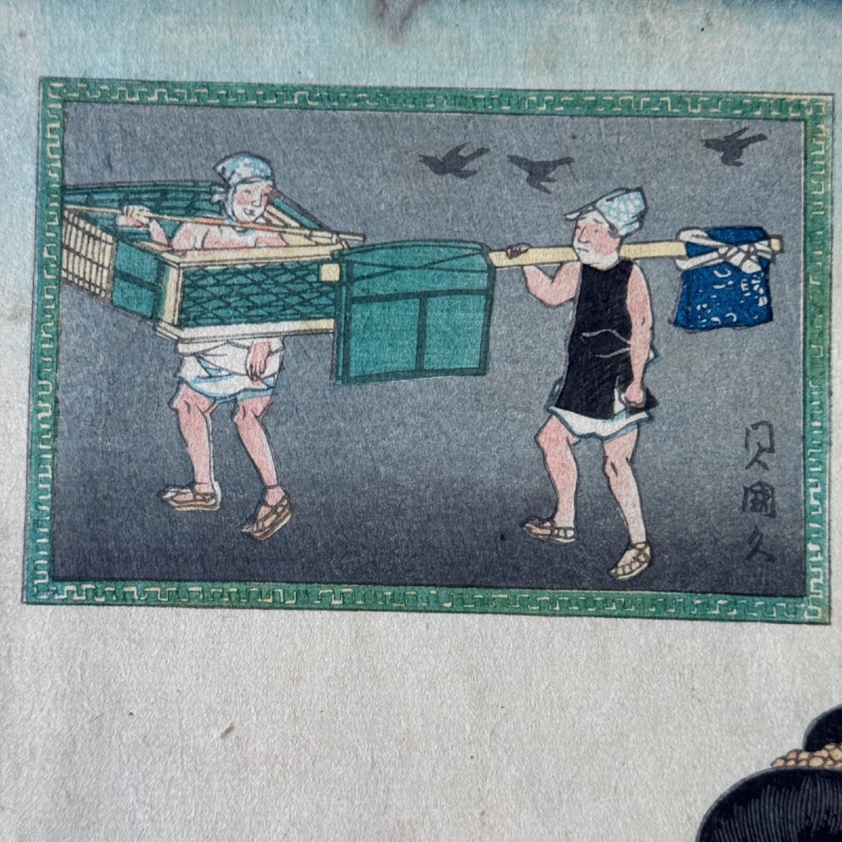 Estampe japonaise ancienne Toyokuni III Kunisada femme au repos -photo-4