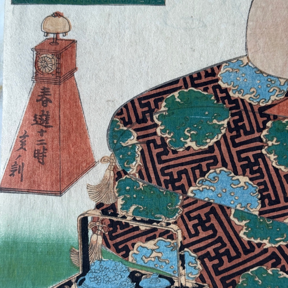 Estampe japonaise ancienne Toyokuni III Kunisada femme au kimono -photo-2
