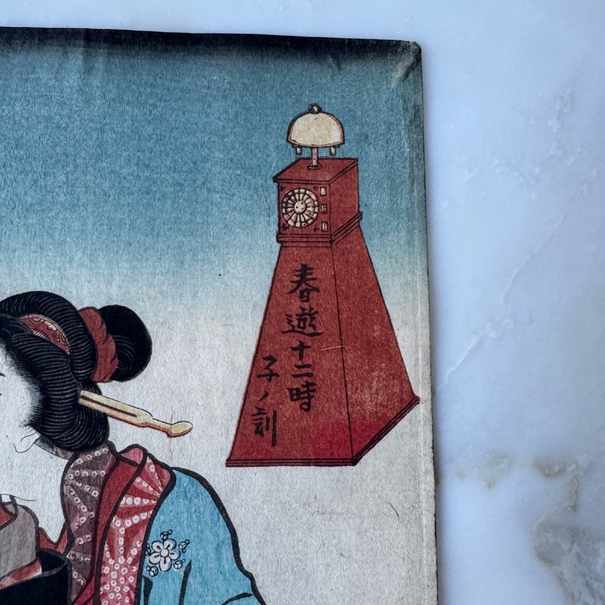 Antique Japanese Print By Toyokuni III Kunisada: Two Women In Kimonos -photo-4