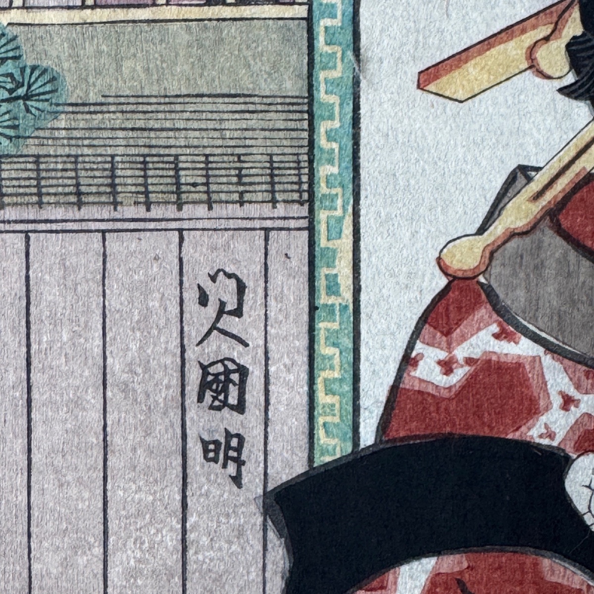 Antique Japanese Print By Toyokuni III Kunisada: Two Women In Kimonos -photo-1