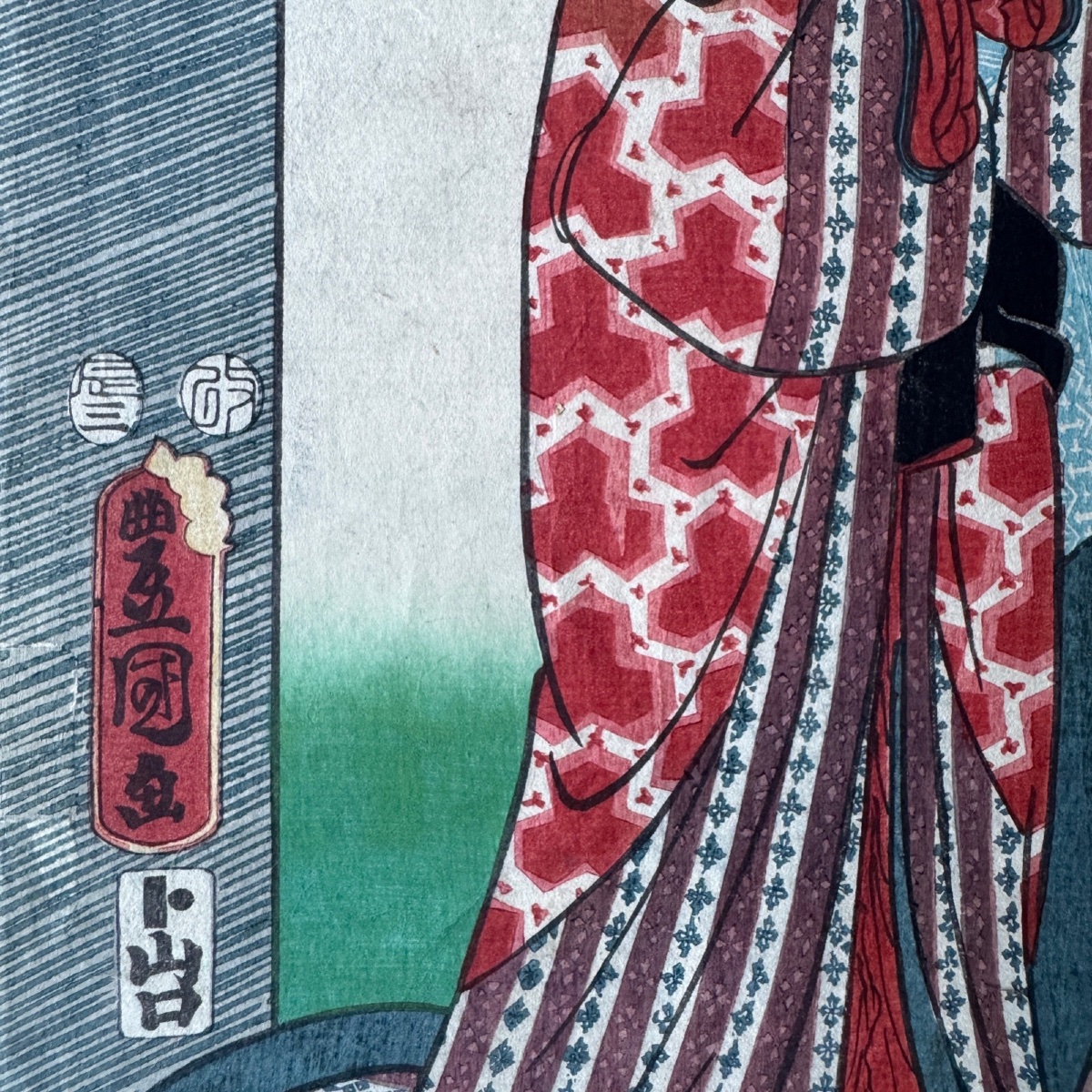 Antique Japanese Print By Toyokuni III Kunisada: Two Women In Kimonos -photo-2