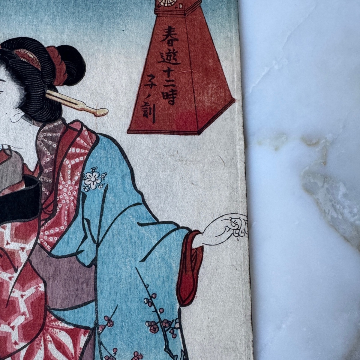 Antique Japanese Print By Toyokuni III Kunisada: Two Women In Kimonos -photo-6