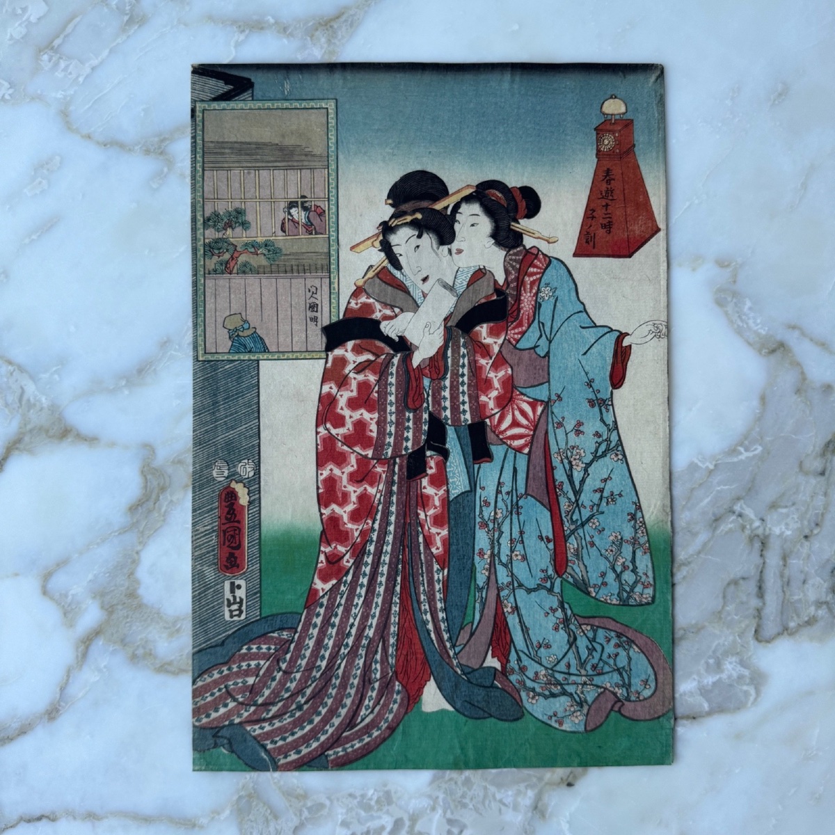 Antique Japanese Print By Toyokuni III Kunisada: Two Women In Kimonos 