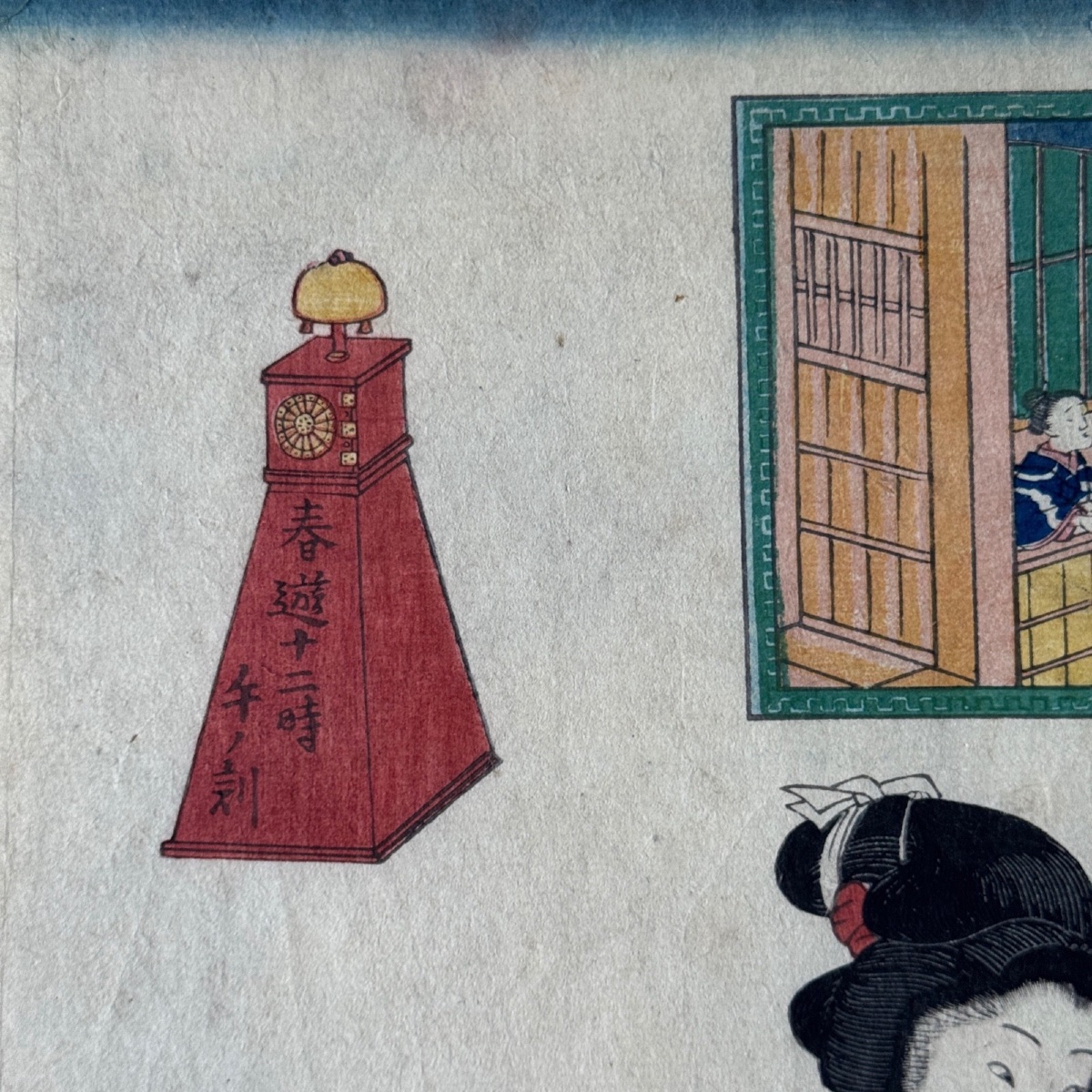 Antique Japanese Woodblock Print By Toyokuni III Kunisada: Woman With A Mirror -photo-4