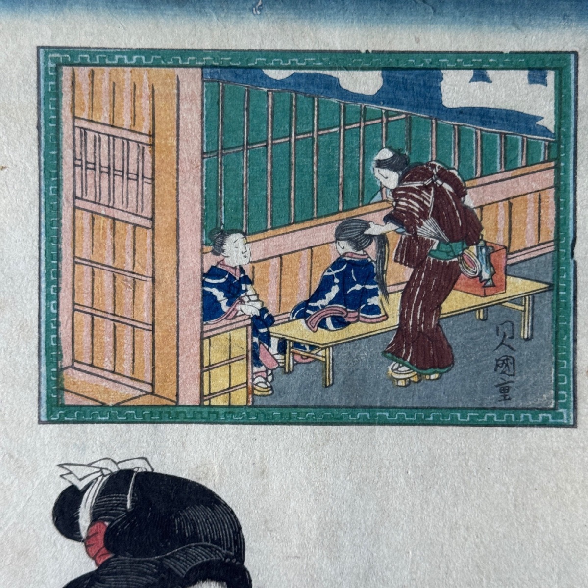 Antique Japanese Woodblock Print By Toyokuni III Kunisada: Woman With A Mirror -photo-1