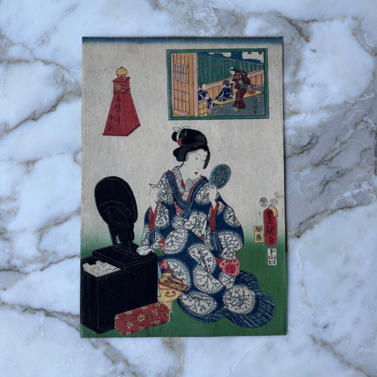 Antique Japanese Woodblock Print By Toyokuni III Kunisada: Woman With A Mirror 