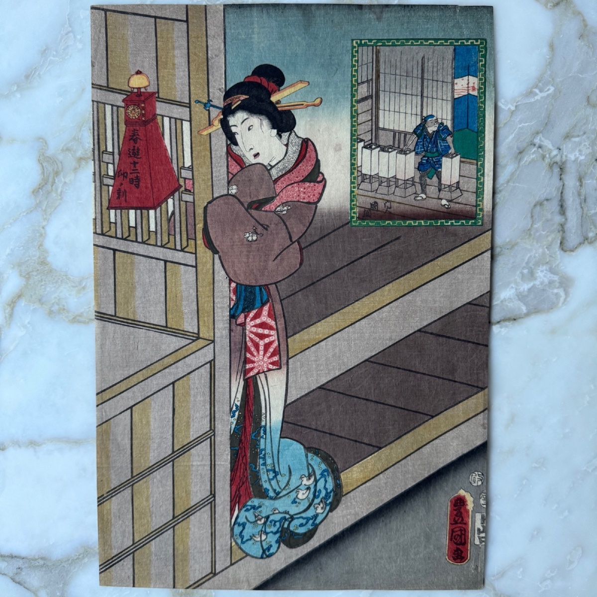 Antique Japanese Print By Toyokuni III Kunisada: Woman In A Kimono -photo-2