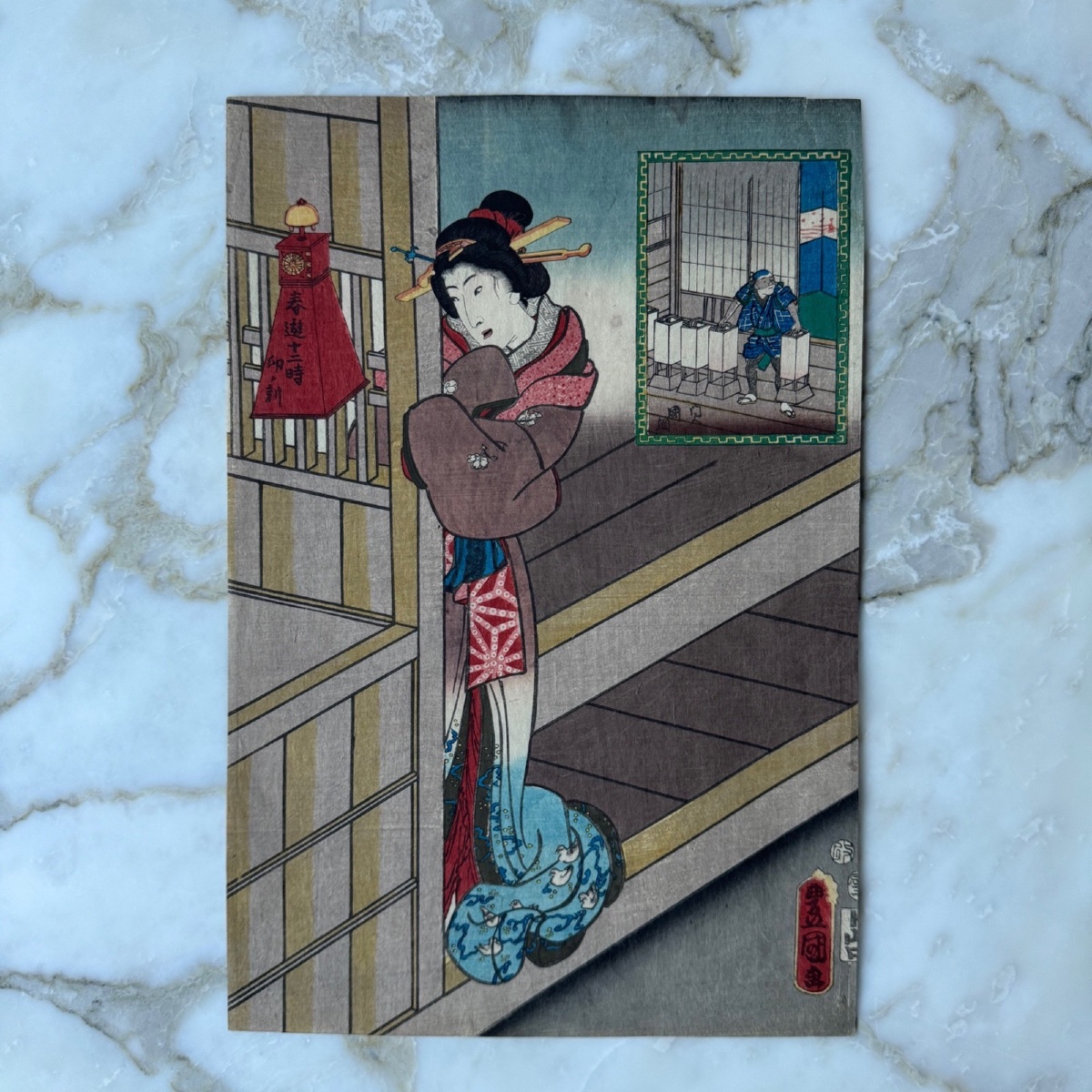 Antique Japanese Print By Toyokuni III Kunisada: Woman In A Kimono 