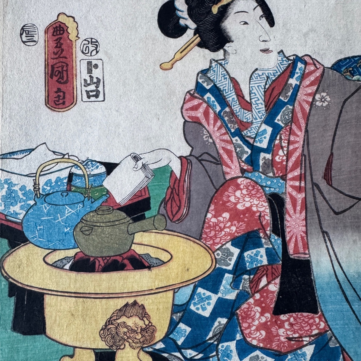 Antique Japanese Woodblock Print By Toyokuni III Kunisada: Woman Enjoying Tea -photo-3