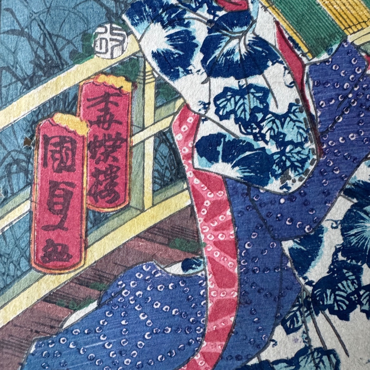 Antique Japanese Print By Toyokuni III Kunisada: Women In Kimonos -photo-1