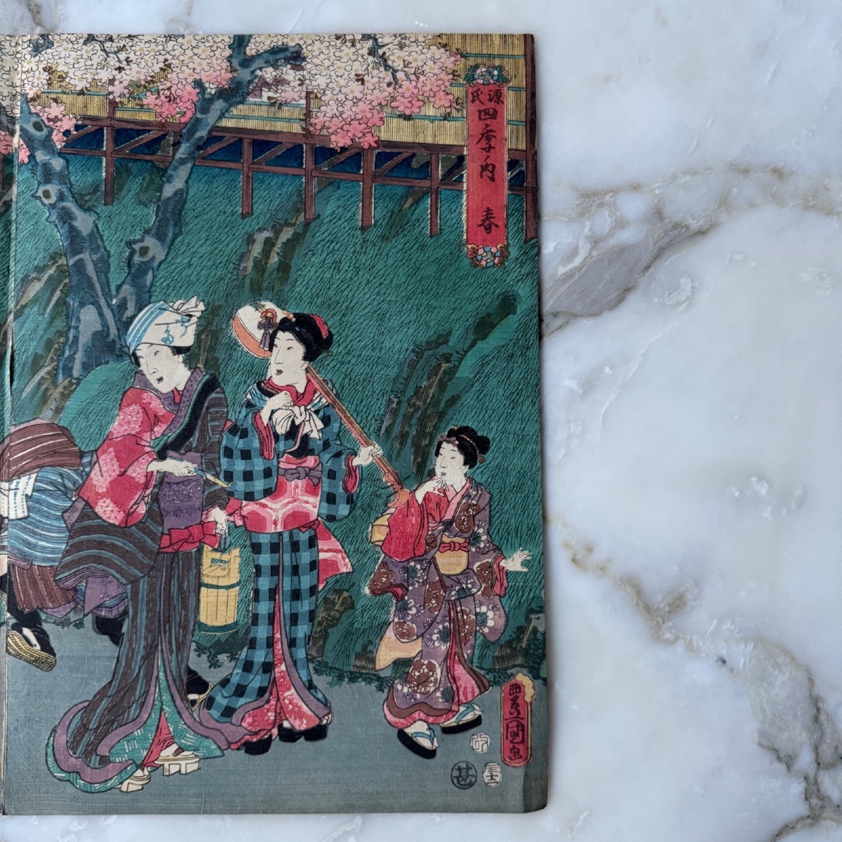 "genji: Spring Cherry Blossoms" Triptych By Toyokuni III -photo-4