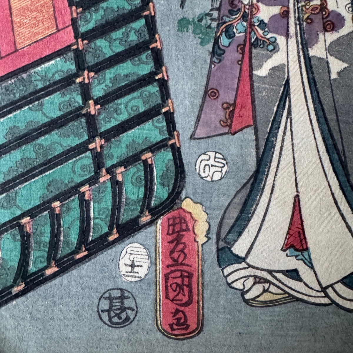 "genji: Spring Cherry Blossoms" Triptych By Toyokuni III -photo-4