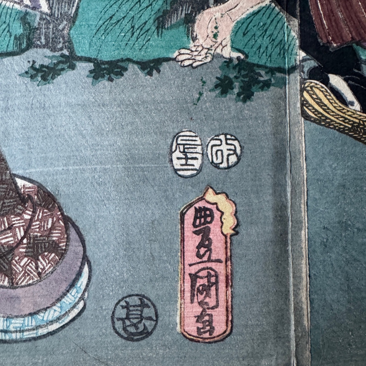 "genji: Spring Cherry Blossoms" Triptych By Toyokuni III -photo-7