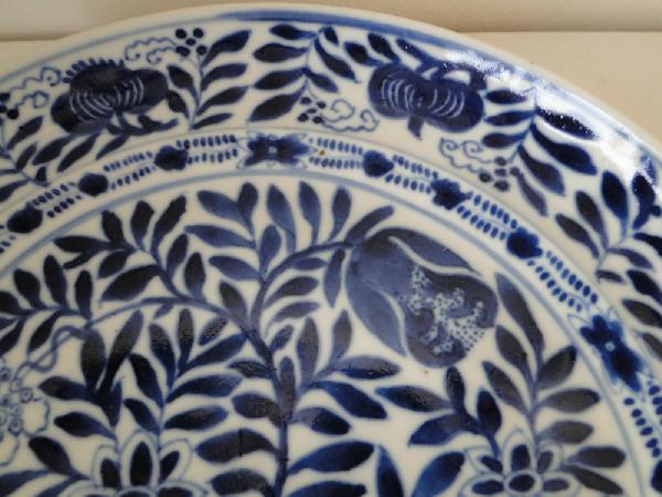 Flat Blue And White Porcelain From China Old Style Of Vegetation-photo-2