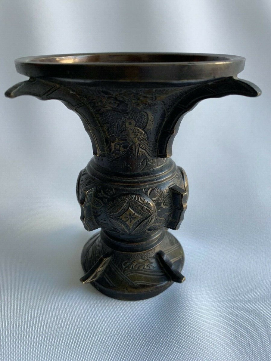 Vase japonais en bronze avec dorure Décor ciselé d'animaux Ailettes XIXe-photo-3