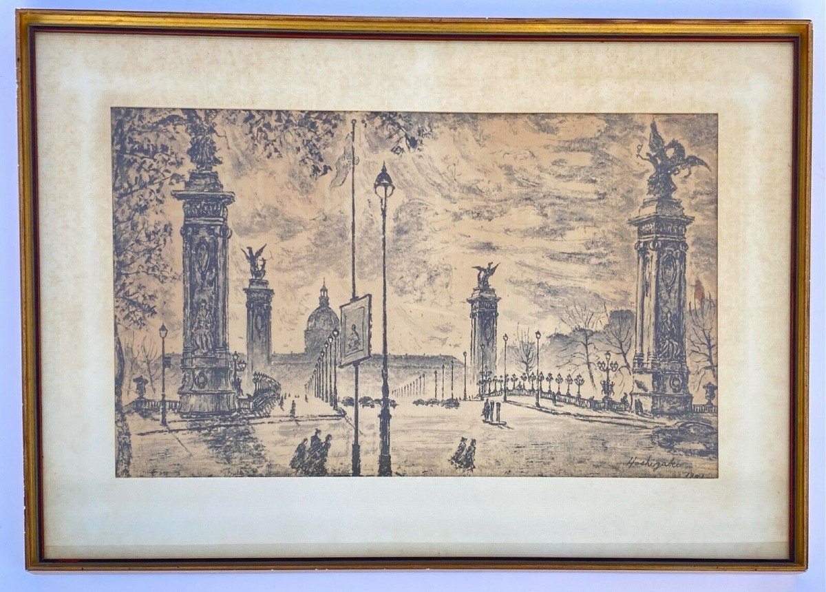 Paris Drawing View Of Pont Alexandre III By Yonosuke Hoshizaki 1951-photo-2