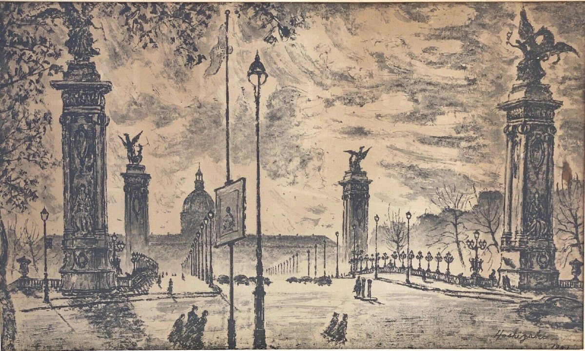Dessin par Yonosuke Hoshizaki Vue du pont Alexandre III Paris 1951