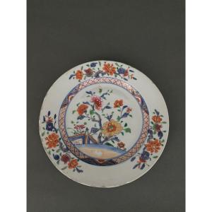 Flat Plate In Imari Porcelain Japan 19th Century Floral Decoration