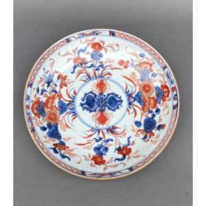 Imari Plate, Late 18th And Early 19th Century, Floral Decoration