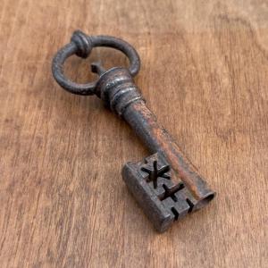 Haute époque Wrought Iron Key