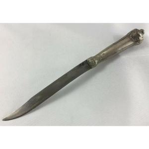17th Century Silver Hunting Dagger With Shell Decoration 235 Grams
